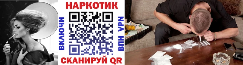 Сколько стоит Гаджиево КОКАИН ОМГ ОМГ как войти Канабис МЕФ
