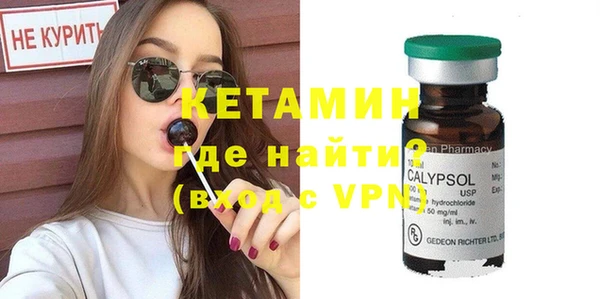 каннабис Вязники