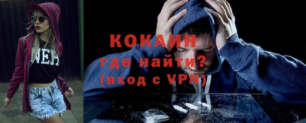 МДПВ Вязьма