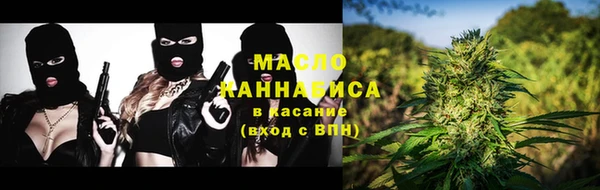МДПВ Вязьма