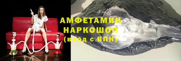 МДПВ Вязьма