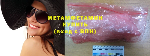 тгк Вуктыл