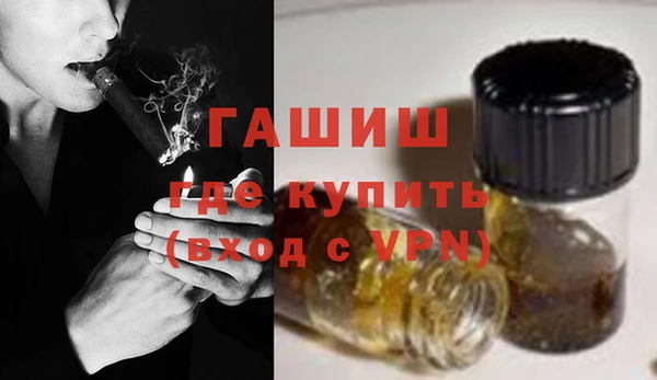 прущий лед Вяземский