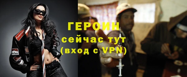 каннабис Вязники