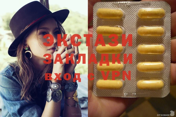 МДПВ Вязьма