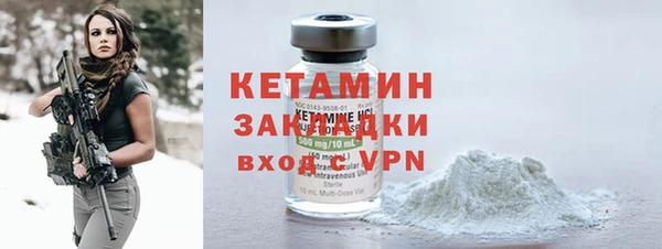 МДПВ Вязьма