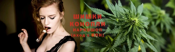 каннабис Вязники