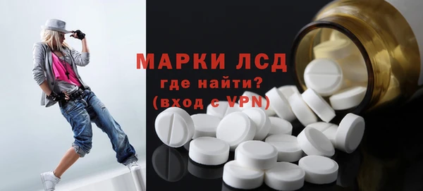 каннабис Вязники