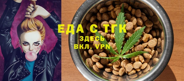 каннабис Вязники