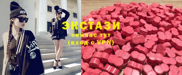 кокаин колумбия Воткинск