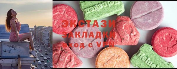 каннабис Вязники