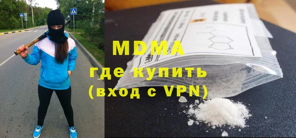 МДПВ Вязьма