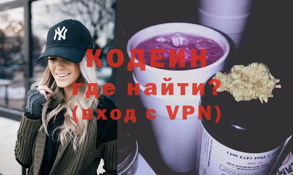 прущий лед Вяземский