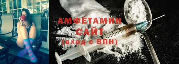 тгк Вуктыл