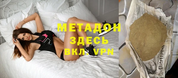 МДПВ Вязьма
