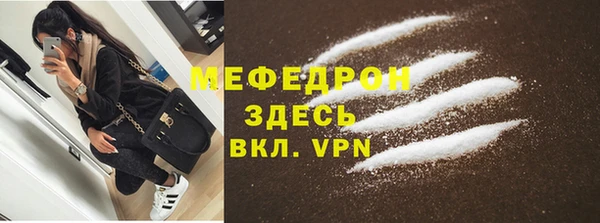 каннабис Вязники