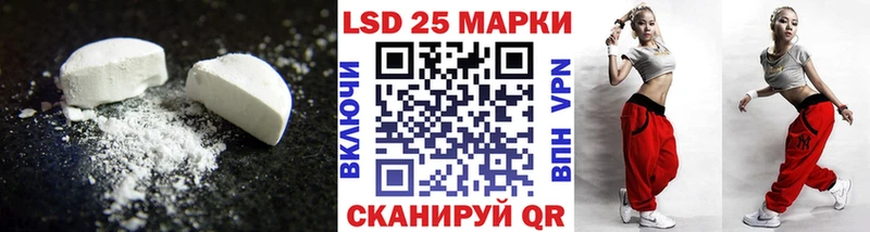 Лсд 25 экстази ecstasy  сайты даркнета клад  Гаджиево  что такое  